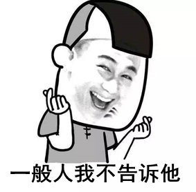 一個(gè)小妙招！等2017年稅務(wù)師考試成績不再煎熬
