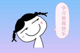 小規模納稅人的增值稅會計處理