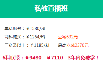 你以為注會查完分就萬事大吉了？錯！還需知道這些事！