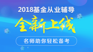 一個人從2017“宅”到2018，但為了證書都值得