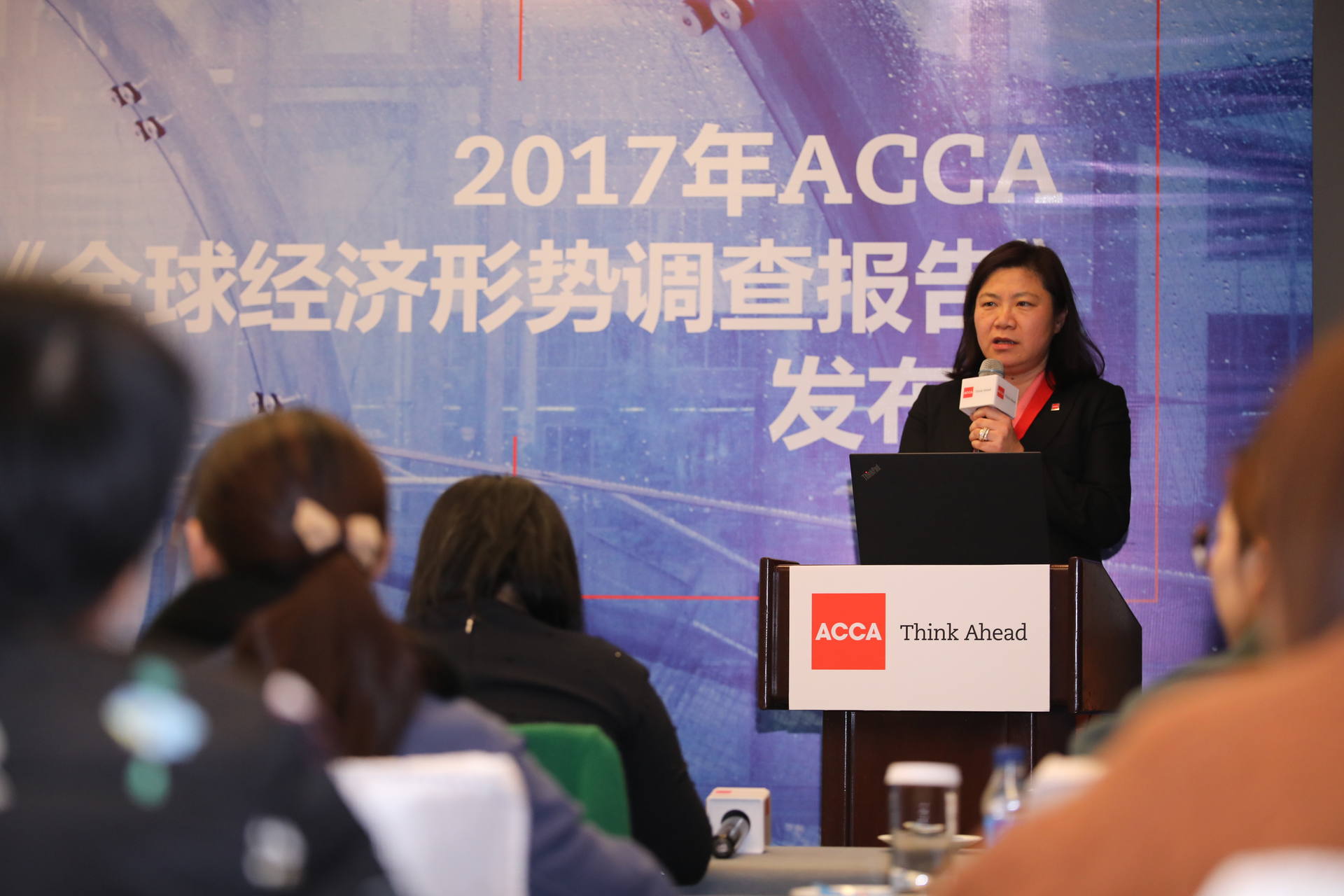 ACCA 報告：中國商業信心創歷史新高