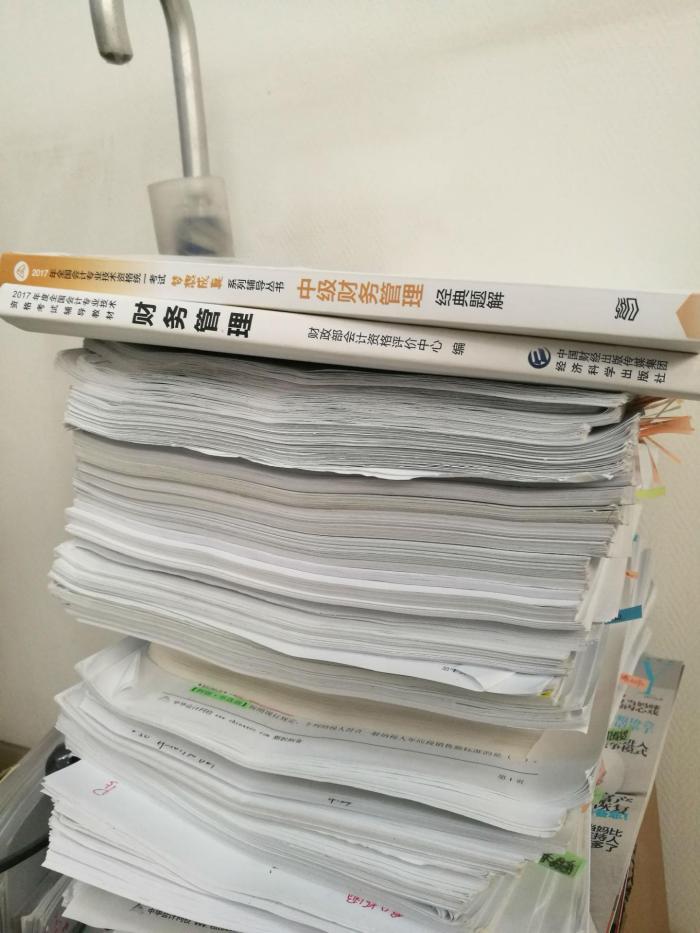 備考中級(jí)會(huì)計(jì)職稱的那些日子 我就看看不說(shuō)話