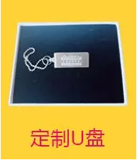 雙旦狂歡：網校送豪禮 100%中獎