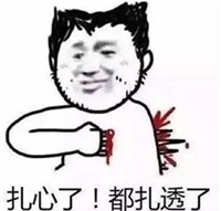 元旦節前2018年稅務師考試成績能公布嗎？