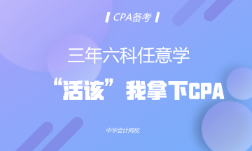 2017年最后幾天了 年初定的目標還能實現嗎？