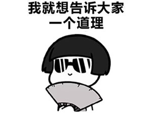 嚇我一跳 2018年資產評估師考試時間竟然是9月