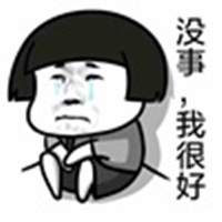 2017年稅務師考試成績查詢時間
