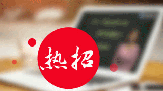 雙旦狂歡優惠券1月3日失效 別忘記把稅務師課帶回家哦