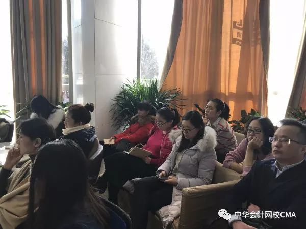 CMA,管理會計,公開課,財務創新,付華老師,cma優惠