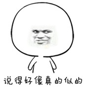 2018年注會(huì)報(bào)名條件受限制 是真的嗎？