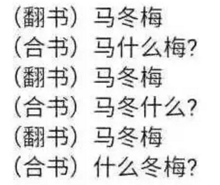 考初級會計的中年少女絕不認輸！