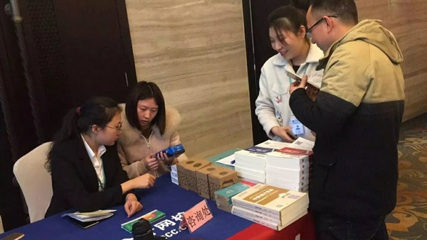 周末學習熱情這么高？南昌中級面授公開課現場燃爆！