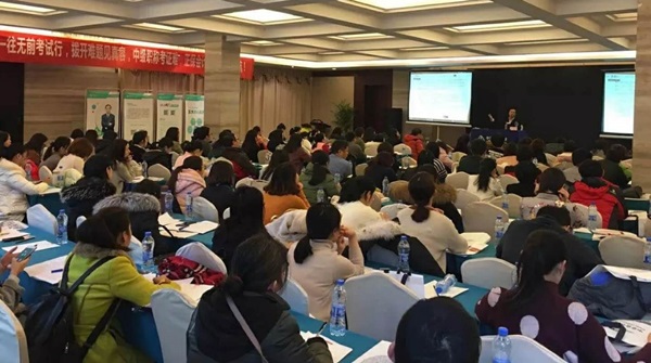 周末學習熱情這么高？南昌中級面授公開課現場燃爆！