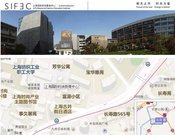 正保會計網校注冊會計師面授班