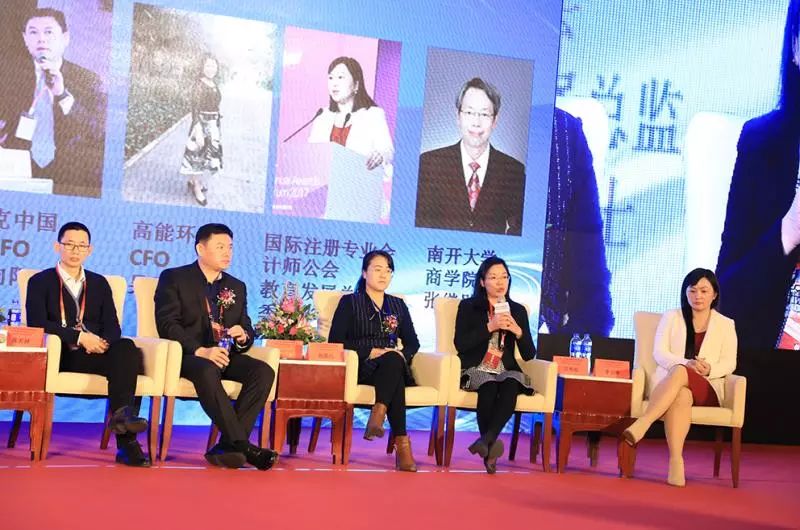 CFO,財務總監,財務,會計師,管理會計