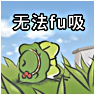 初級備考僅剩100天 還沒開始看書的我瑟瑟發抖