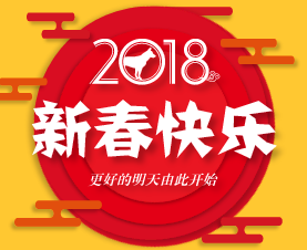 春節自救指南：不想學習？做好這幾件小事也能領跑中級新考季！
