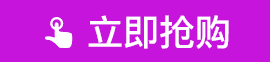 2018年高級會計師無紙化模擬系統震撼開通 不練還敢上考場？