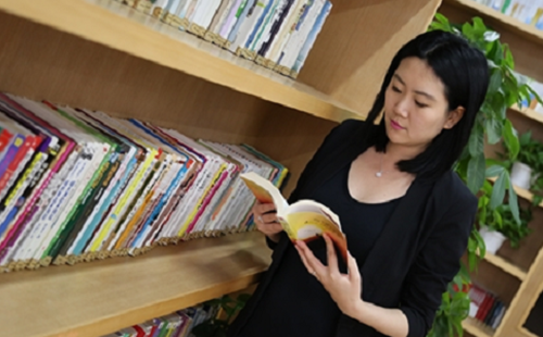 正保會計網校 美國CPA 考試 輔導 老師 Grace Li uscpa aicpa