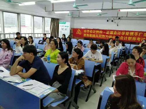 2018中級備考搶占先機 你與別人的差距到底有多大！