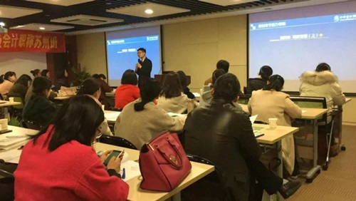 2018中級備考搶占先機 你與別人的差距到底有多大！