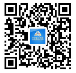 遼寧2018年注冊會計師考試時間 考試方式 