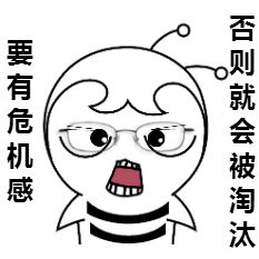 2018年高級會計師《高級會計實務》知識點：收縮型戰略