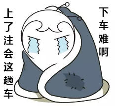 福建2018年注冊會計師報名考區聯系方式