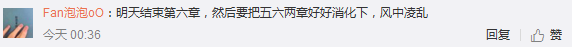 中級財管基礎班課程4月末將全部更新 5月正式開始刷題！