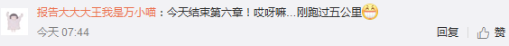 中級財管基礎班課程4月末將全部更新 5月正式開始刷題！