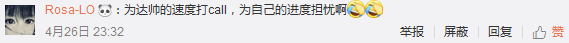中級財管基礎班課程4月末將全部更新 5月正式開始刷題！
