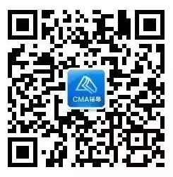 CMA 優惠 CMA考試