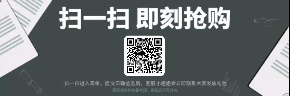 CMA CMA考試 CMA大禮包 預售