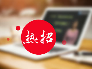 2020年高級會計師輔導班次怎么選？