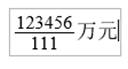 2018年度全國(guó)會(huì)計(jì)專業(yè)技術(shù)中級(jí)資格無(wú)紙化考試系統(tǒng)