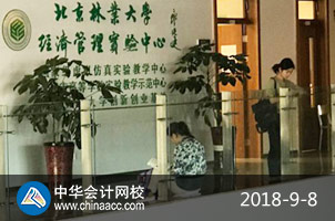 2018年中級會計職稱考試現場（正保會計網校拍攝）