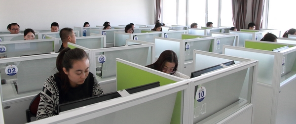 2018年度內蒙古自治區中級會計職稱考試人數達26614人