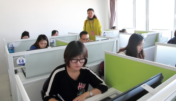 2018年度內蒙古自治區中級會計職稱考試人數達26614人
