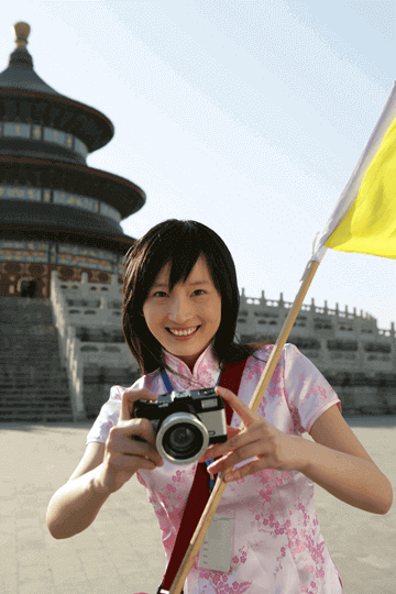 中級(jí)會(huì)計(jì)職稱(chēng)考生中秋國(guó)慶“游玩”攻略