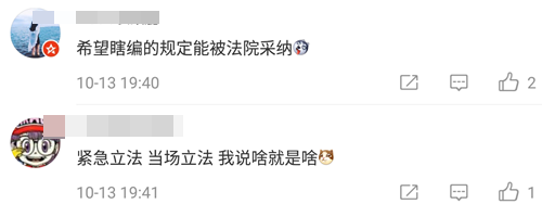 注會考生都是戲精！可以認真點嗎？給CPA一個面子好不...