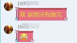 注會財管考試全部自動交卷 題量大到感人！