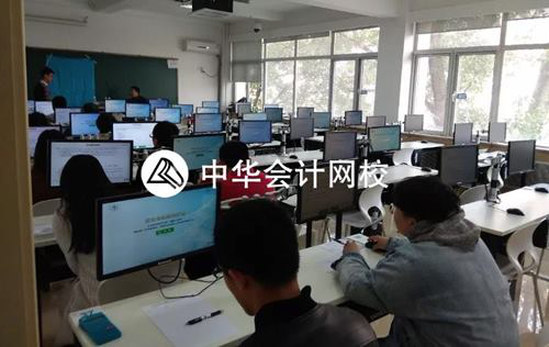 今年注會考試難嗎？網校讓今年的注會考試變成了“模擬考”