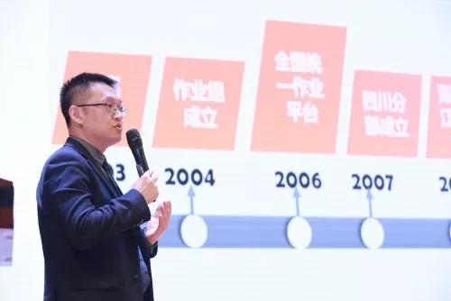 第二屆管理會計發展高峰論壇暨粵港澳企業風險管理大會成功舉辦 