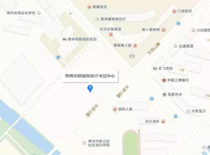 常州市2018年經濟師考試考點地圖