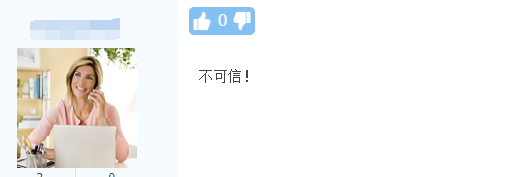2018年經濟師考試成績真的可以改分嗎？改分到底可不可信？