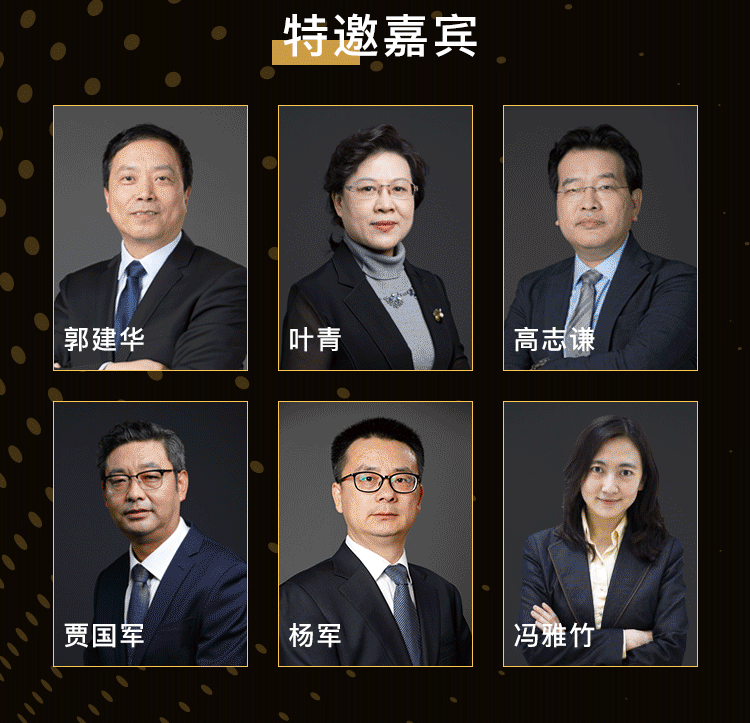 月入3000和月入30000的人，到底差在哪里？正保會計網校給你答案