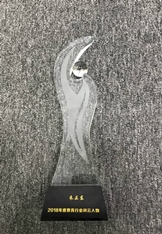 2018ȽИIL