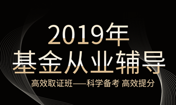 稿定設(shè)計導出-20181026-180526_副本