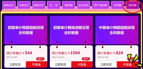 雙重好禮，爽十一