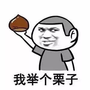 舉例說明爽11優惠力度